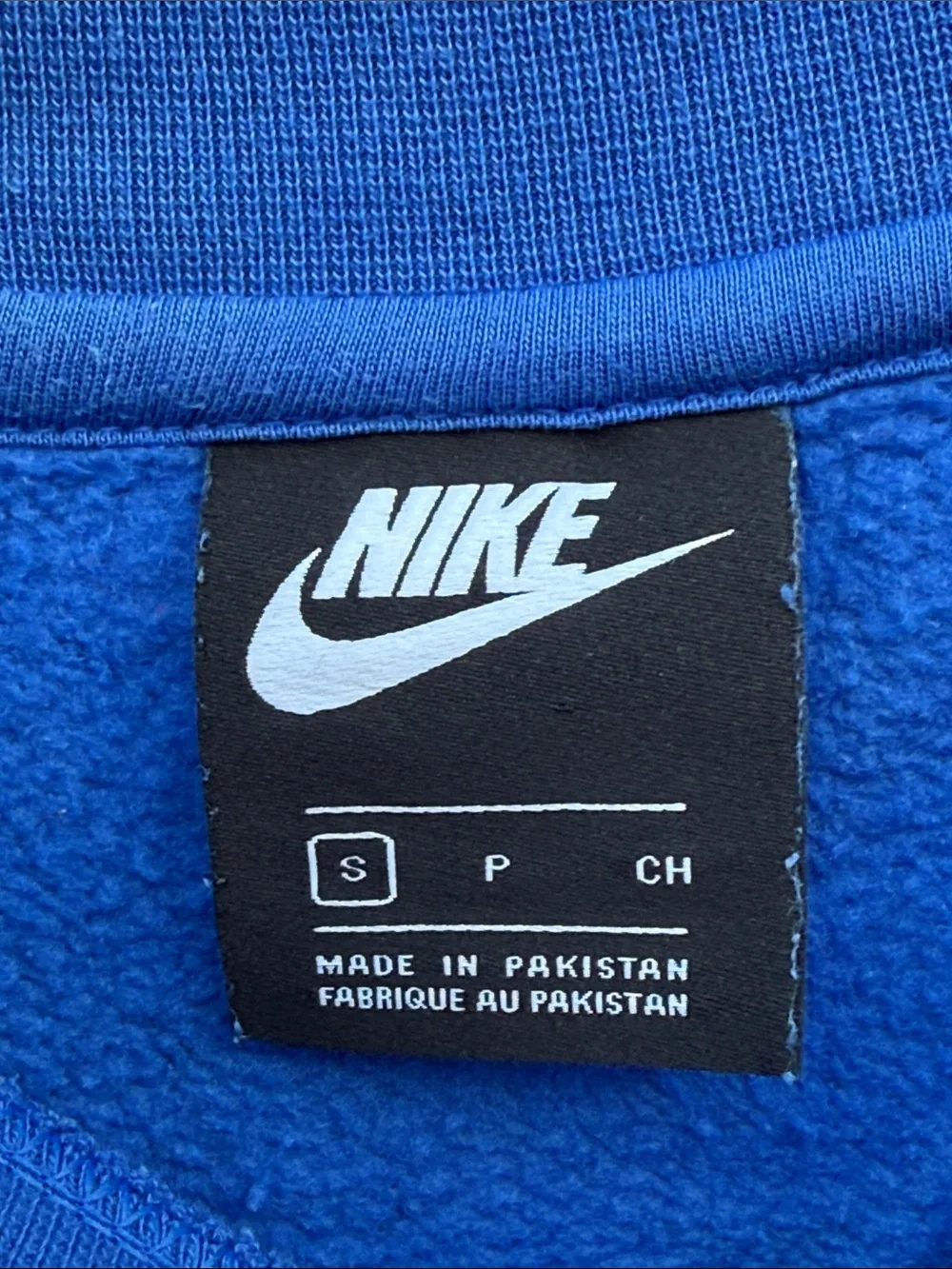 Nike Blue 